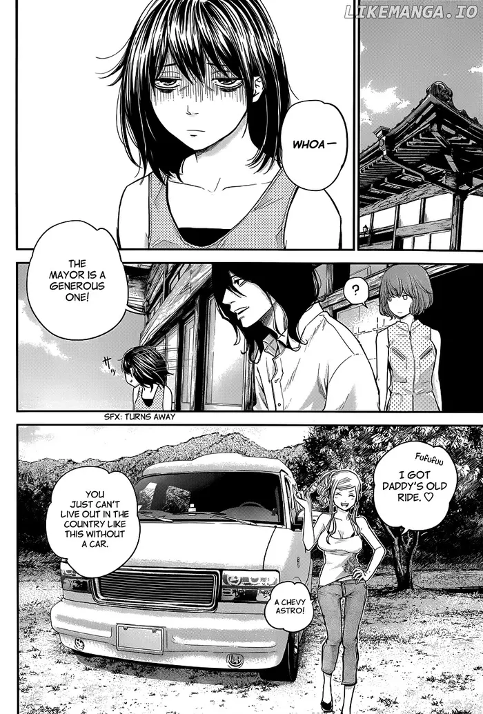 Hare Kon Chapter 12 image 17_optimized